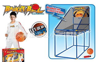 可調(diào)150cm立式兒童玩具籃球架 多功能親子運(yùn)動(dòng)好幫手