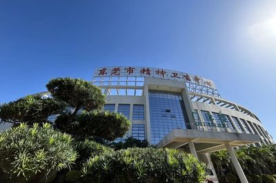 市第七人民醫院“健康副廠長” 以專業守護企業健康防線