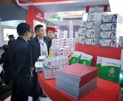 好醫生集團精彩亮相中國(四川)老齡健康與農業盛會，助力健康中國戰略