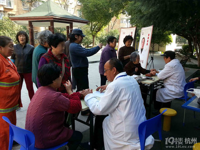 西二社區(qū) 居家養(yǎng)老新舉措，健康服務(wù)送上門